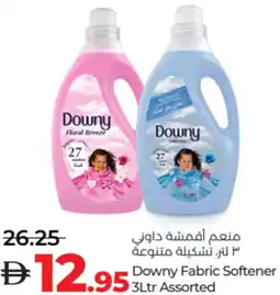 Lulu Hypermarket Downy Fabric Softener offer