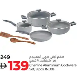 Lulu Hypermarket Chefline Aluminium Cookware Set, 9 pcs, IND9s offer