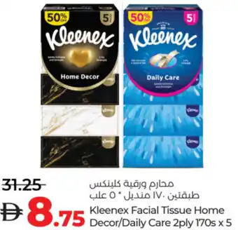 Lulu Hypermarket Kleenex Facial Tissue Home Decor/Daily Care offer