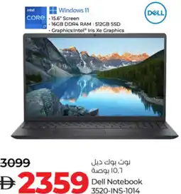 Lulu Hypermarket Dell Notebook 3520-INS-1014 offer
