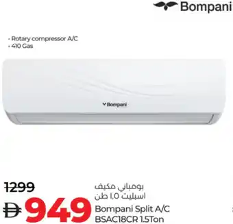 Lulu Hypermarket Bompani Split A/C BSAC18CR 1.5Ton offer
