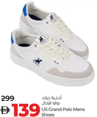 Lulu Hypermarket US Grand Polo Mens Shoes offer