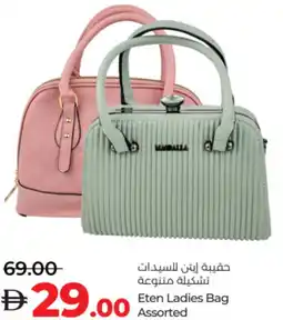 Lulu Hypermarket Eten Ladies Bag Assorted offer