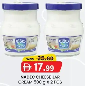 KM Trading Nadec cheese jar cream offer
