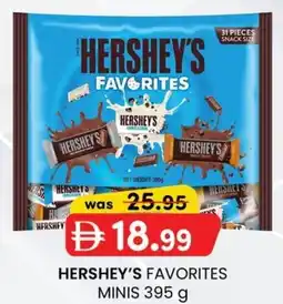 KM Trading Hershey's favorites minis offer