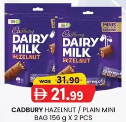 KM Trading Cadbury hazelnut / plain mini bag offer