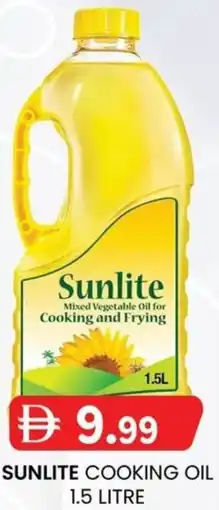 KM Trading Sunlite cooking oil offer