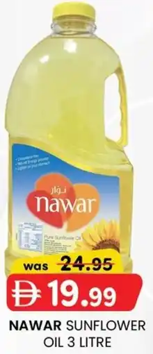 KM Trading Nawar sunflower oil offer