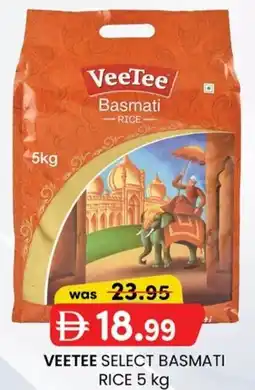 KM Trading Veetee select basmati rice offer