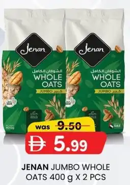 KM Trading Jenan jumbo whole oats offer