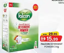 KM Trading Falcon detergent powder offer