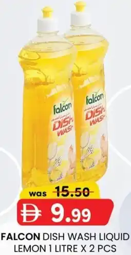 KM Trading Falcon dish wash liquid lemon offer