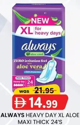 KM Trading Always heavy day xl aloe maxi thick 24's offer