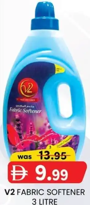 KM Trading V2 fabric softener offer
