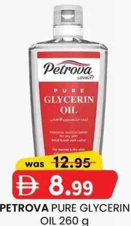 KM Trading Petrova pure glycerin oil offer