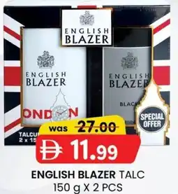 KM Trading English blazer talc offer