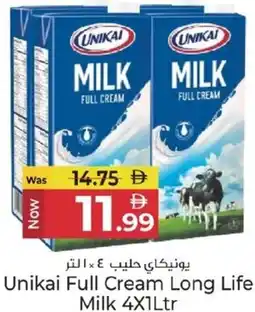 Kenz Hypermarket Unikai Full Cream Long Life Milk offer