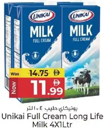 Kenz Hypermarket Unikai Full Cream Long Life Milk offer