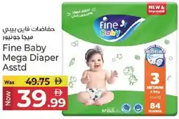 Kenz Hypermarket Fine Baby Mega Diaper Asstd offer
