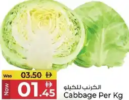 Kenz Hypermarket Cabbage offer