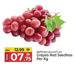 Kenz Hypermarket Grapes Red Seedless offer