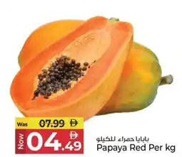 Kenz Hypermarket Papaya Red offer