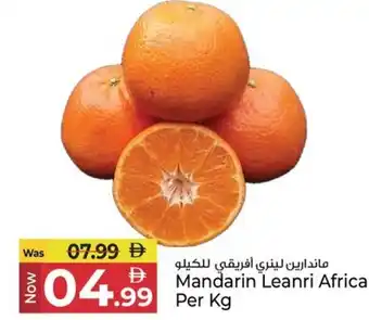 Kenz Hypermarket Mandarin Leanri Africa offer