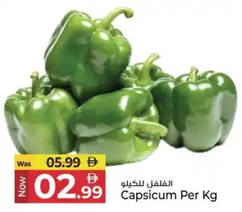 Kenz Hypermarket Capsicum offer