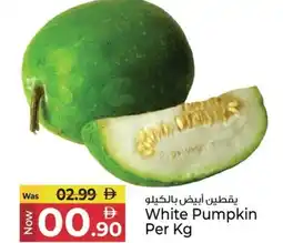 Kenz Hypermarket White Pumpkin offer