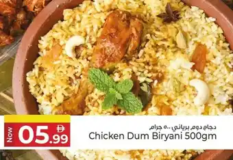 Kenz Hypermarket Chicken Dum Biryani offer