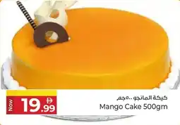 Kenz Hypermarket Mango Cake offer