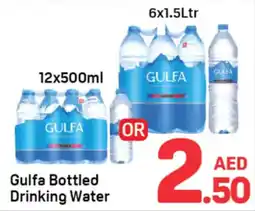 Day To Day Gulfa Bottled Drinking Water offer