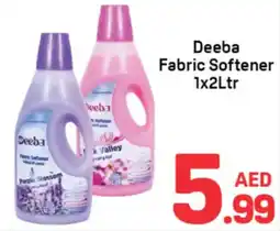 Day To Day Deeba Fabric Softener offer