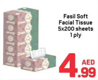 Day To Day Fasil Soft Facial Tissue offer