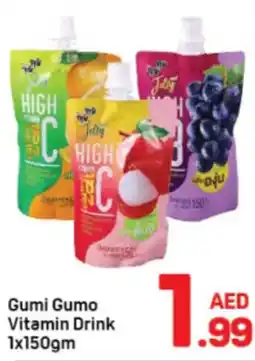 Day To Day Gumi Gumo Vitamin Drink offer