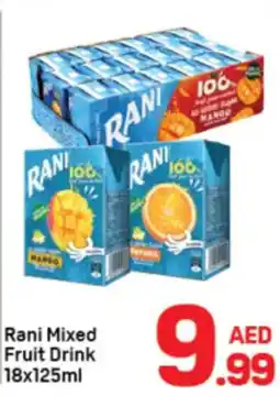 Day To Day Rani Mixed Fruit Drink offer