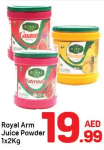 Day To Day Royal Arm Juice Powder offer