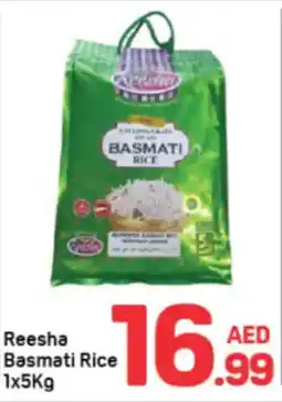Day To Day Reesha Basmati Rice offer