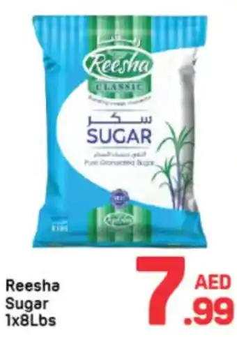 Day To Day Reesha Sugar offer