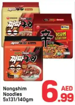 Day To Day Nongshim Noodles offer