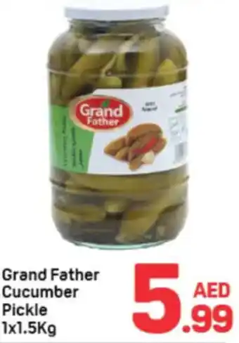 Day To Day Grand Father Cucumber Pickle offer