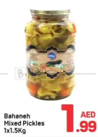 Day To Day Bahaneh Mixed Pickles offer