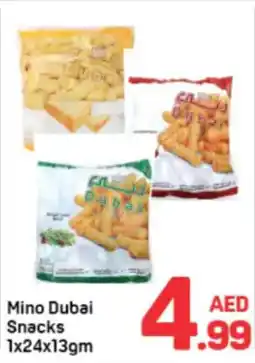 Day To Day Mino Dubai Snacks offer