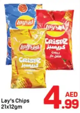 Day To Day Lay's Chips offer
