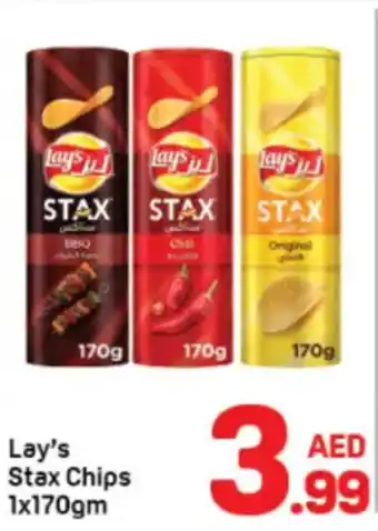 Day To Day Lay's Stax Chips offer