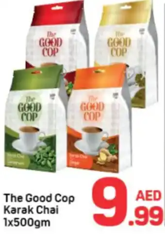 Day To Day The Good Cop Karak Chai offer
