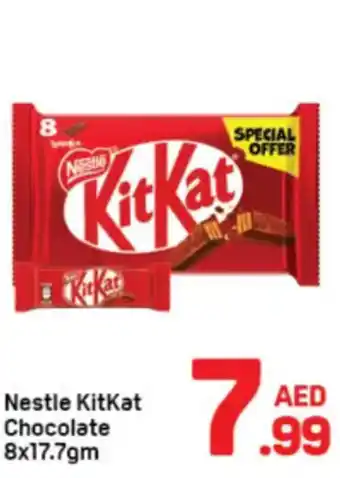 Day To Day Nestle KitKat Chocolate offer