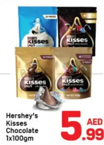 Day To Day Hershey's Kisses Chocolate offer