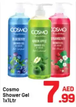Day To Day Cosmo Shower Gel offer
