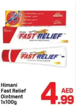 Day To Day Himani Fast Relief Ointment offer